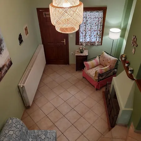 Angel House